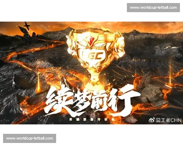 LPL春季赛战火重燃，你最期待哪支队伍的精彩表现！